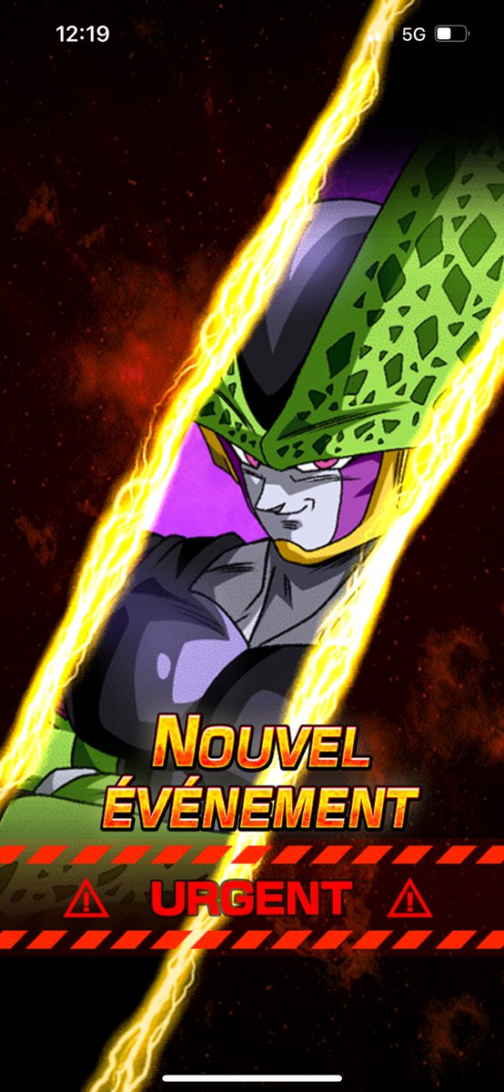 Ambre 🌸 tweet media