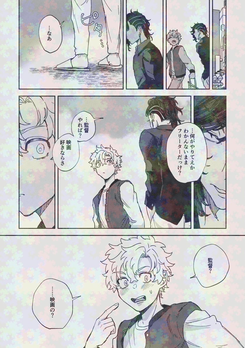 (2/3) 