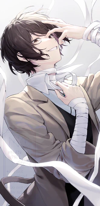※タップ推奨包帯無駄遣い装置さん #BSD 