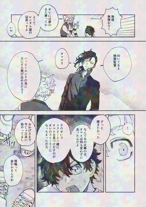 (3/3) 