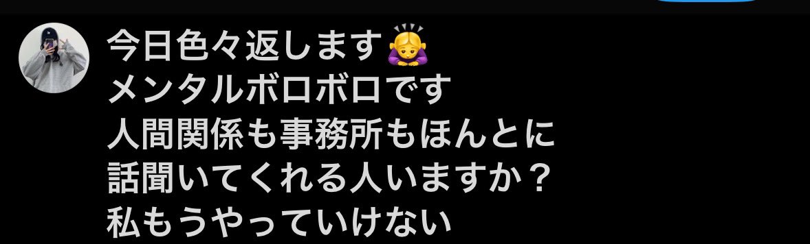 1122161__'s tweet photo. https://t.co/dDxH66vFXU