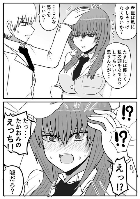(3/5) 