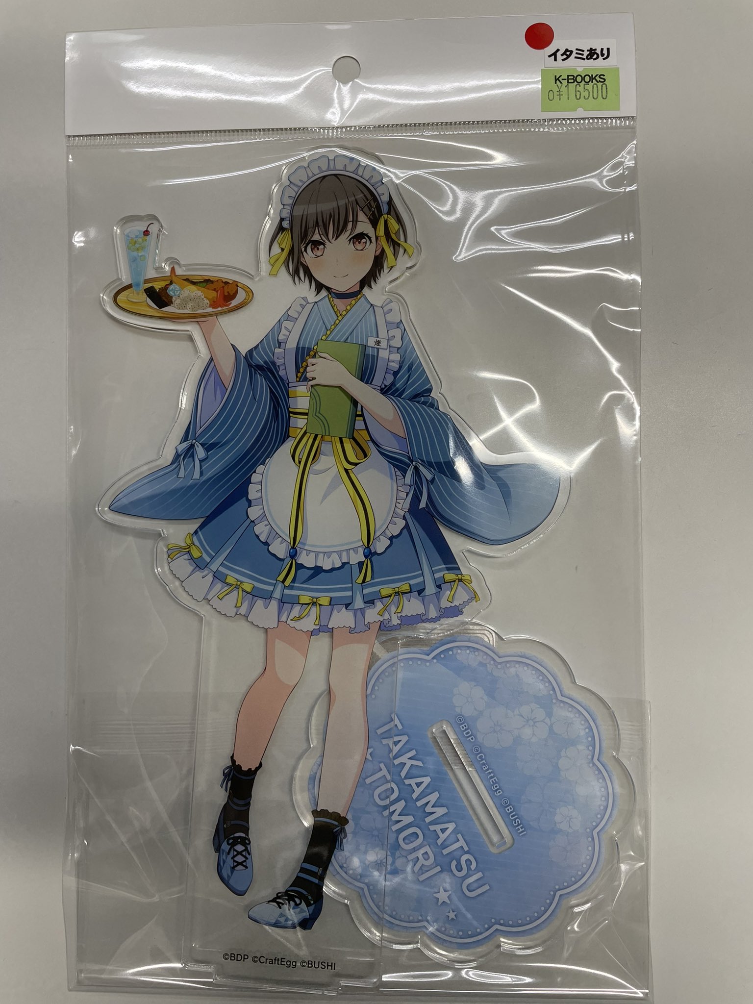 バンドリ 高松燈 スイパラ BIG アクリルスタンド バンドリ スイパラ 高松 燈 BIG アクリルスタンド