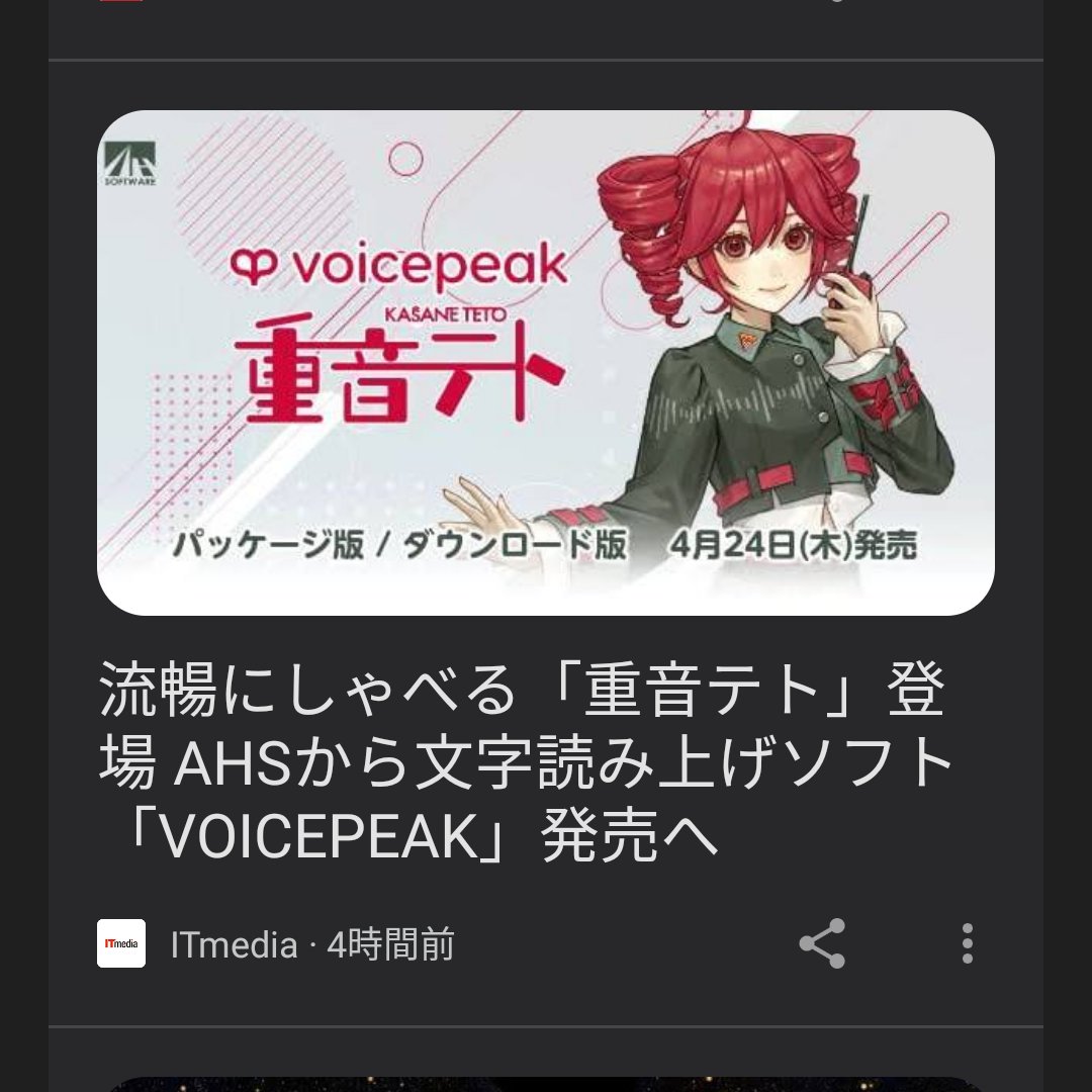 FriskTomorrow2's tweet photo. 欲しい！！！！！！！

((((((六花ちゃんモカちゃんフリモメン買っておきながら https://t.co/6MVhbaSeZG