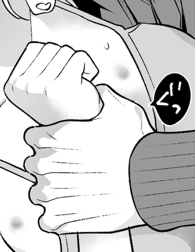 今日の0時、上がるぜ!!!!!絵が!!!!!! 