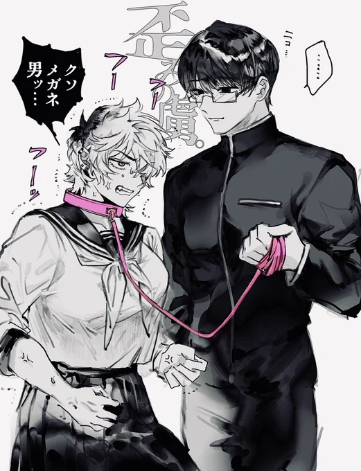 4月1日なので 