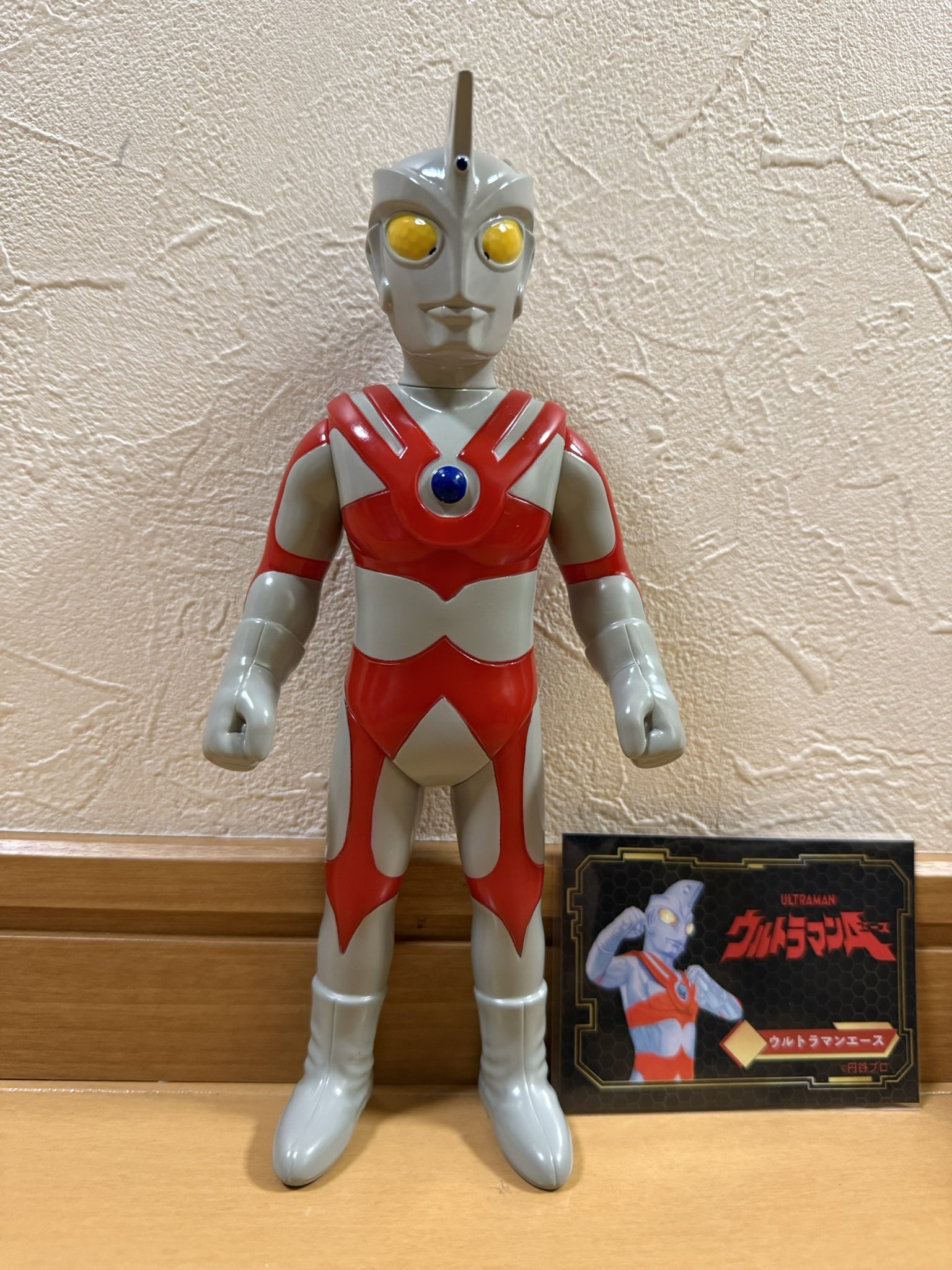 Y・MSF ソフビ さくらトイズ ウルトラマンA エース