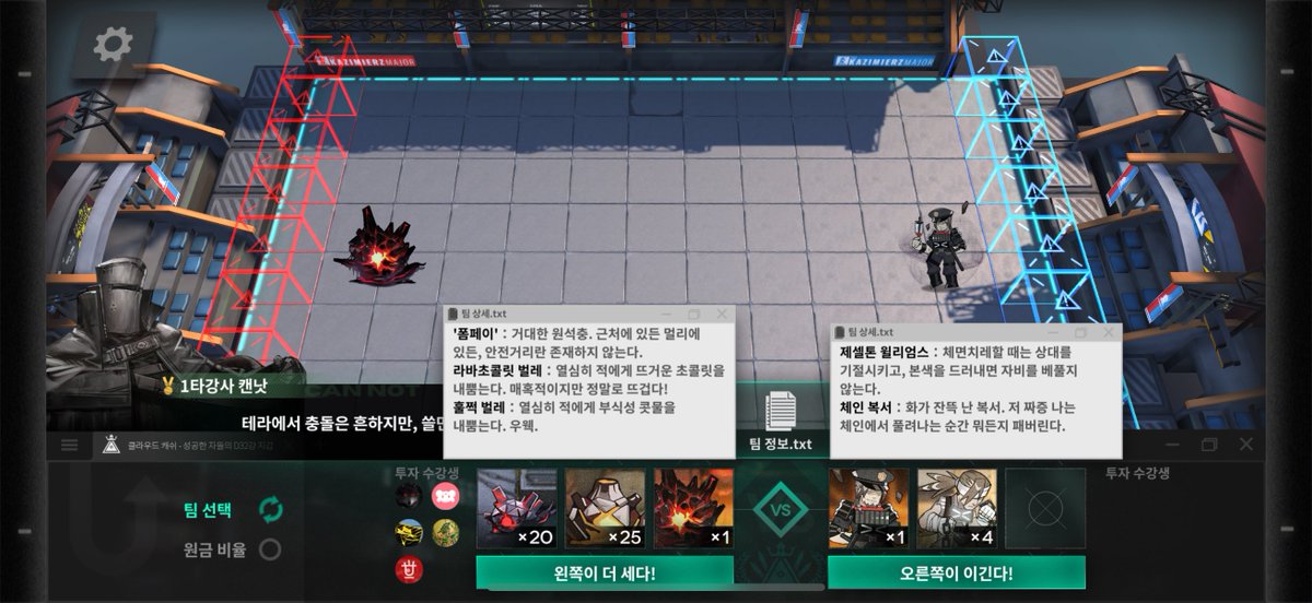 와 진짜 예상이 하나도 안된다 https://t.co/fhdpEy3Xey