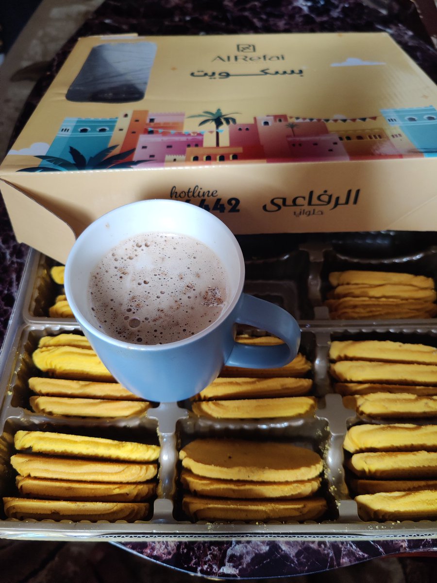 Radwan_444's tweet photo. ال working from home ايام العيد دا طلع حلو ❤️☕ https://t.co/Dtu7uqur16