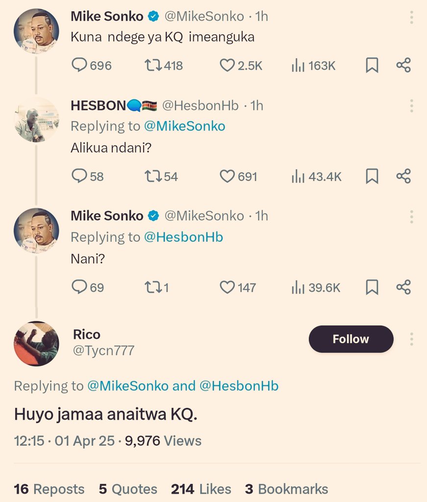 EdwinNgany's tweet photo. Pwagu kapata pwaguzi😂😂😂 https://t.co/Qp42VXuxOl