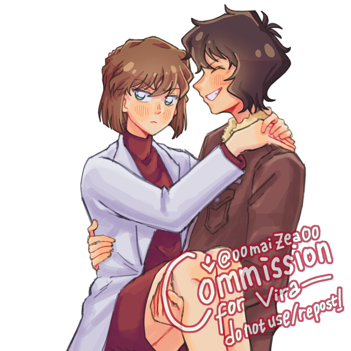 00maiZea00's tweet photo. —◆Surprise Me! Anime Couple coms result for @karagechopstic !!

Thank you for trusting me💐

#maicms #skeblike #artidn https://t.co/zxWjTKwbQz