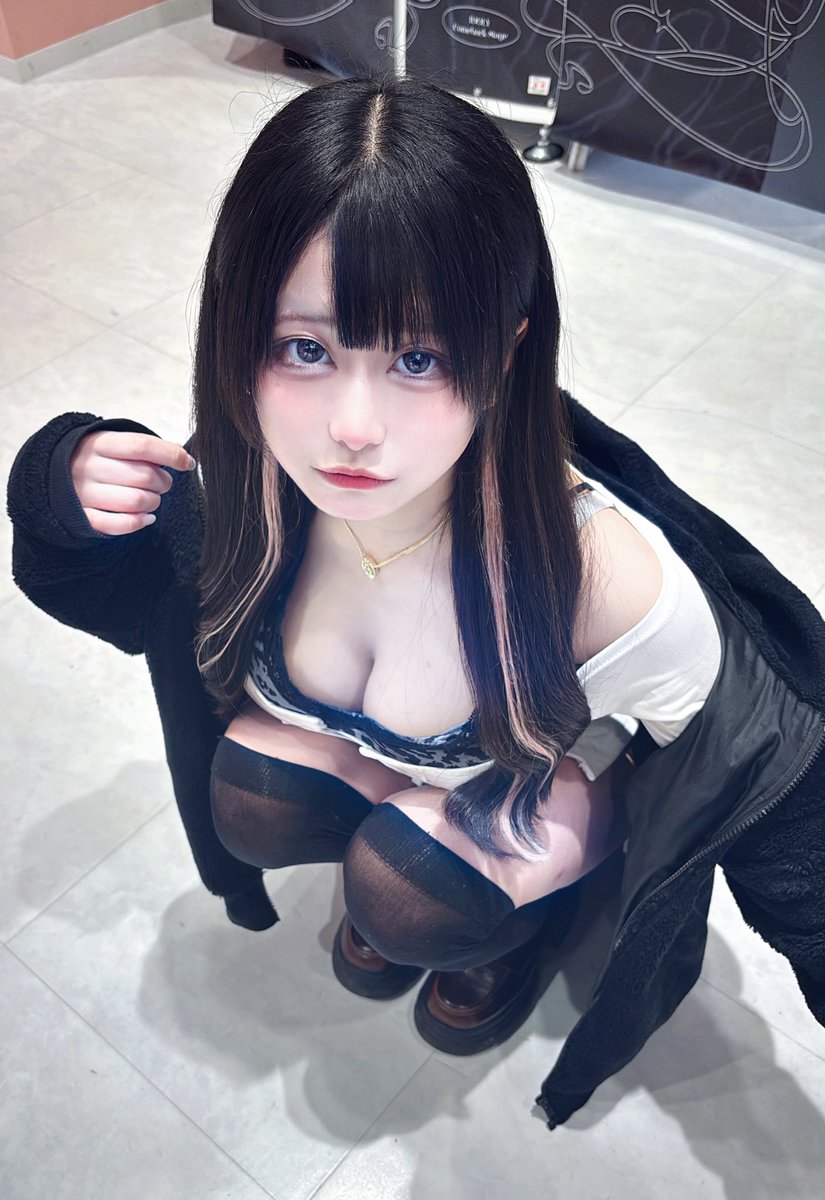 拾ってくれる…？