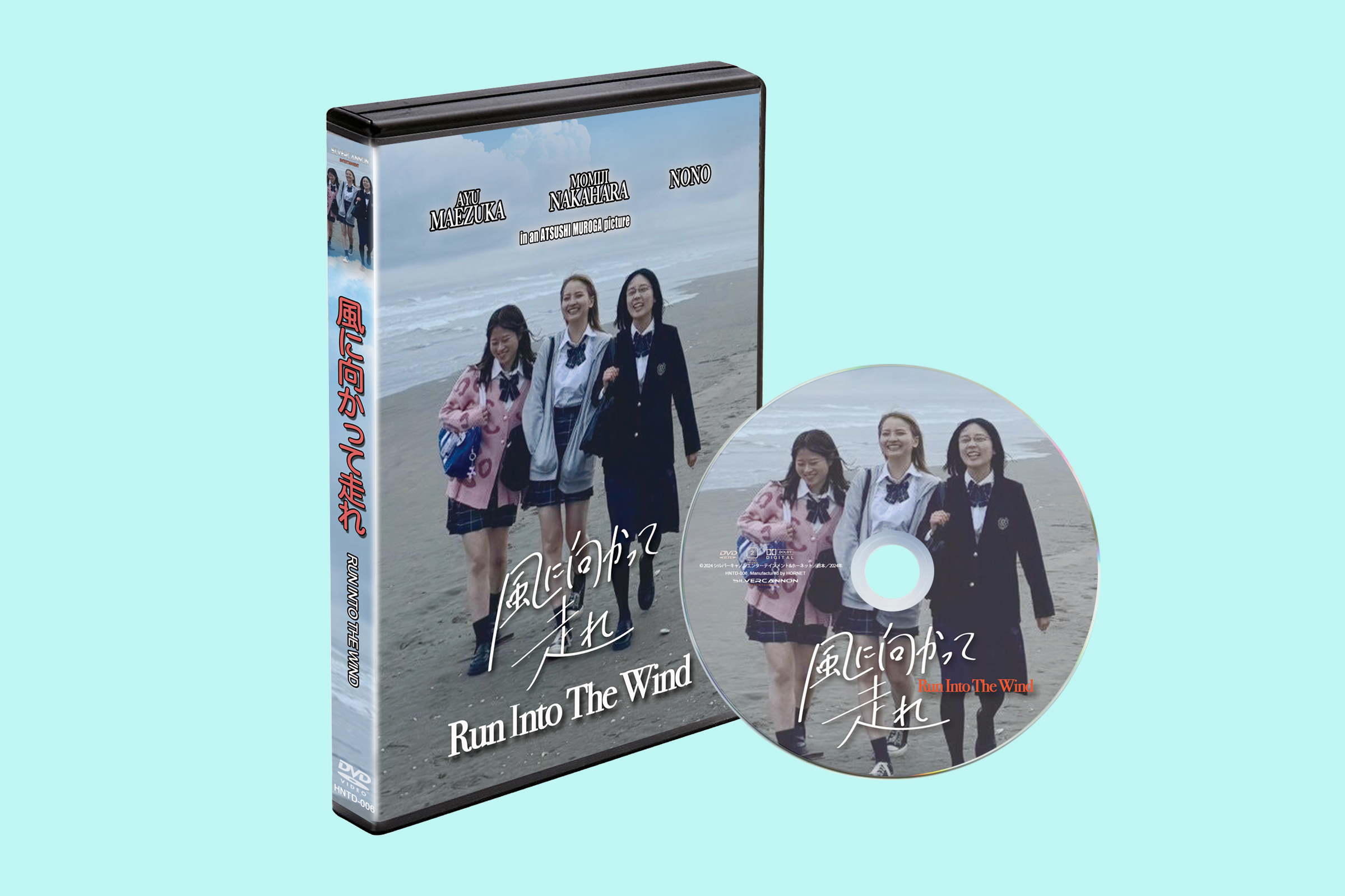DVD】PAGODA〜TULIP LAND IN ASHINOKO 1984.8.11 ※ここだけの