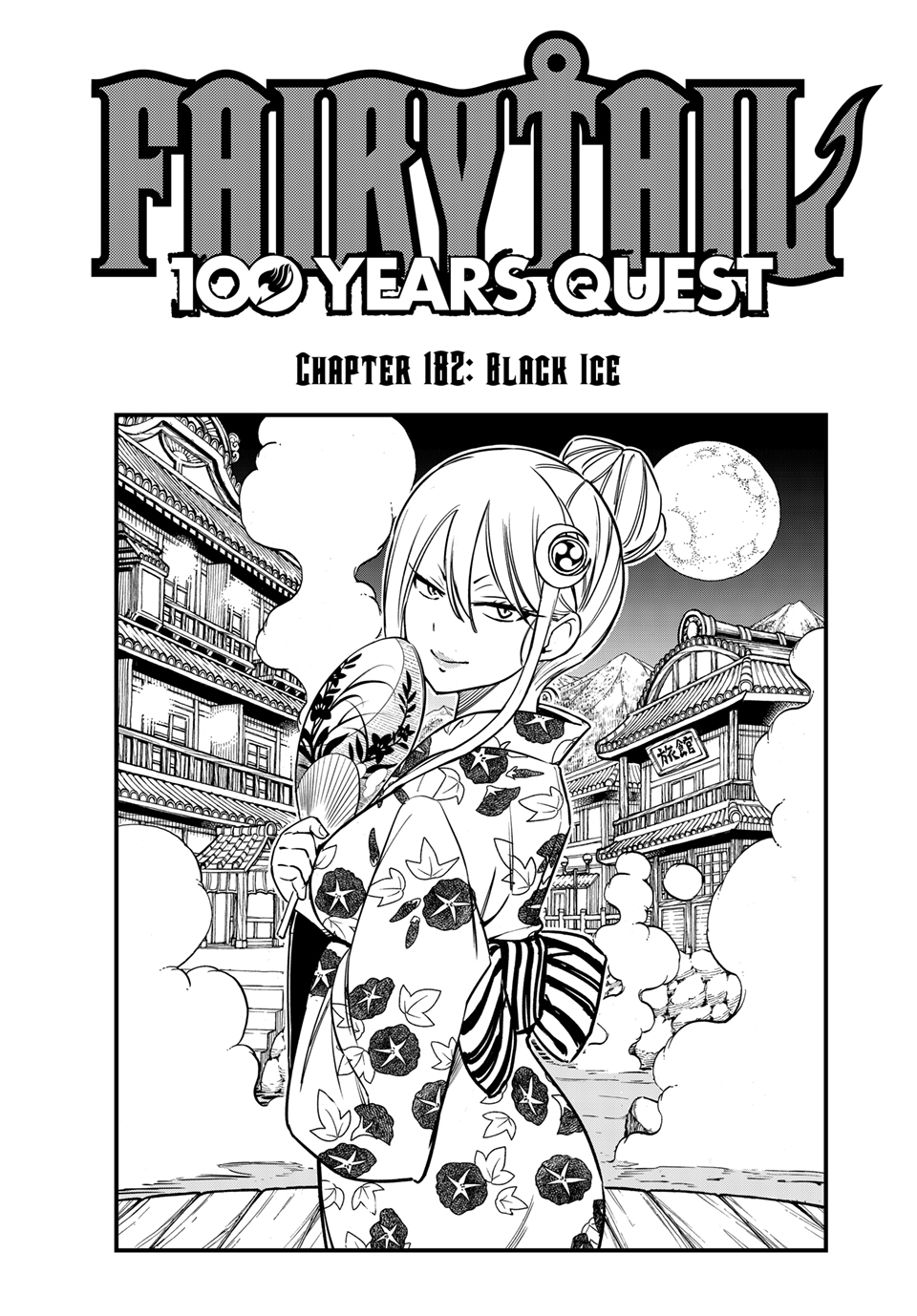 真島ヒロ担当 (@mashima_tantou) / X 真島ヒロ担当 (@mashima_tantou) / X