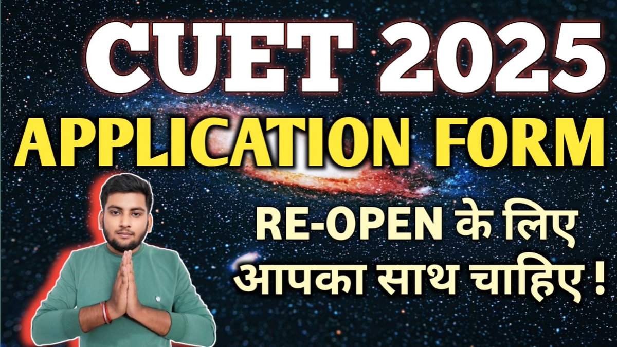 RishabhPandit99's tweet photo. Lakhs of students have still not been able to fill the application form of CUET UG 2025, now the exam agency and the respected dignitaries are requested to help the students and restart the form online
@NTA_Exams
@dpradhanbjp
@RishabhPandit99
#cuetpostpone
#cuetapplicationform https://t.co/WIOg1NZbgv