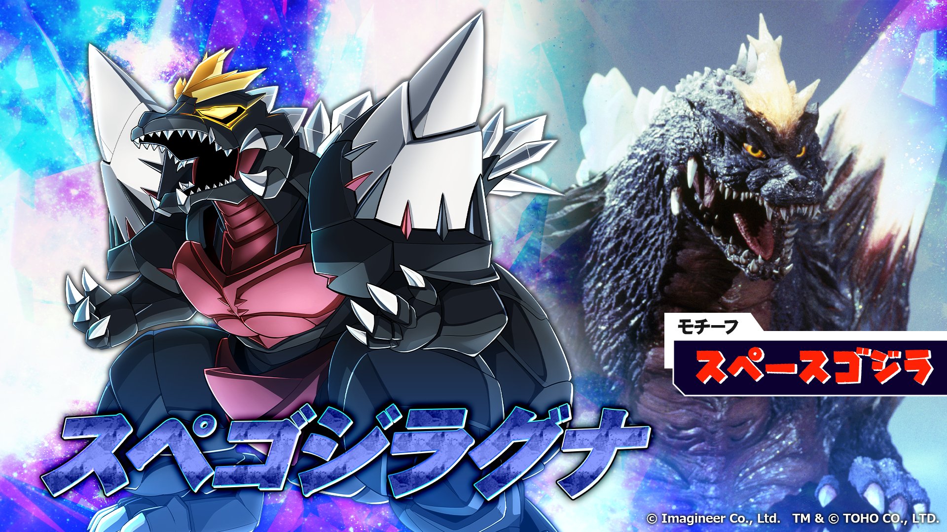 公式】メダロットS on X: 