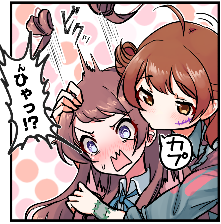 花海姉妹誕生日記念・よりぬきいちゃつきシーン再掲セット 
