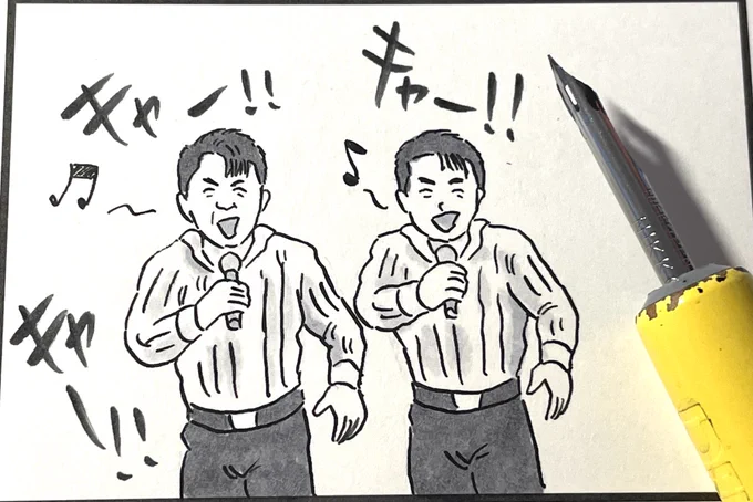 クラッシュギャルズ描いてる。
#味のプロレス 