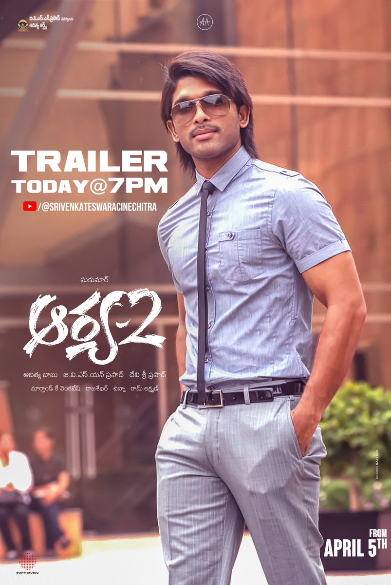 SVCCofficial's tweet photo. Get ready to Relive the MAGIC once again on big screens ❤️
#Arya2Trailer Out TODAY @ 7:00 PM! 😍
#Arya2 in theatres near you from APRIL 5th! 🕺
#Arya2FromApril5th
Icon star @alluarjun @aryasukku @MsKajalAggarwal @pnavdeep26 @ThisIsDSP @BvsnP #AdityaBabu @SVCCofficial @SonyMusicSouth