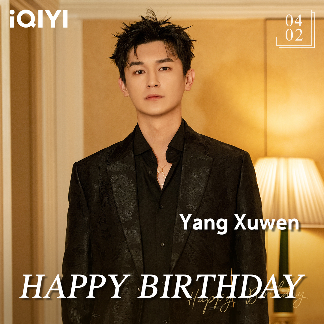 iQIYI's tweet image. Happy Birthday to Yang Xuwen!🎂🥳🤩

#杨旭文 #YangXuwen #唐朝诡事录之西行 #StrangeTalesofTangDynastyllTotheWest #紫川光明三杰 #EternalBrotherhoodI #唐朝诡事录 #StrangeTalesofTangDynasty #我的秘密室友 #LoveinTime #射雕英雄传2017 #TheLegendoftheCondorHeroes2017 #iQIYI #生日快乐…