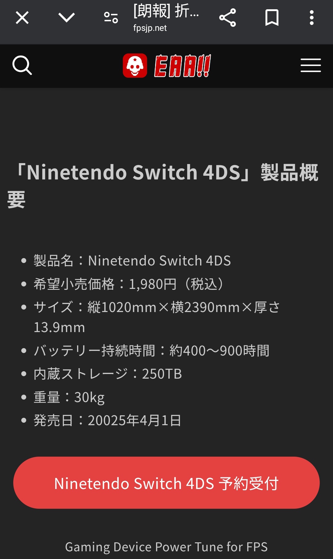 [お値下げ]6888円 ソフト4つつき！DSi お値下げ]6888円 ソフト4つつき！DSi 新しいブランド お値下げ