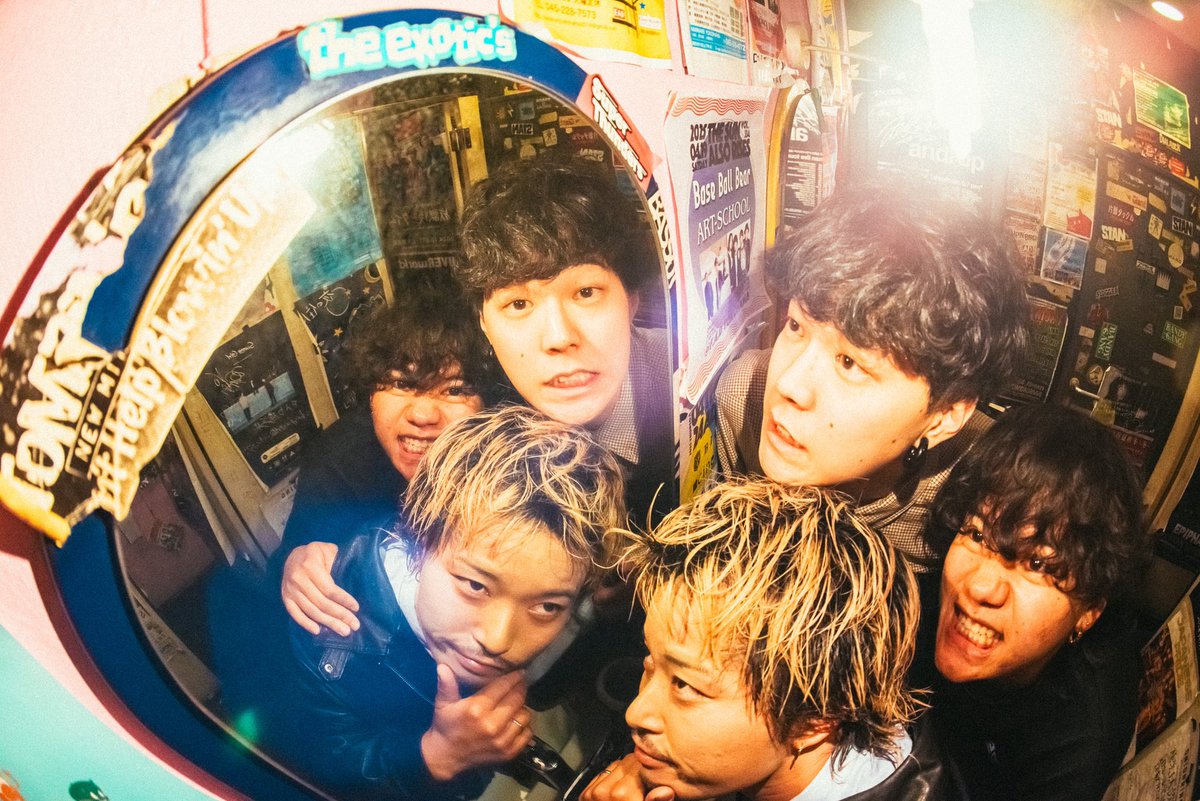 TEAR OFFICIAL tweet media