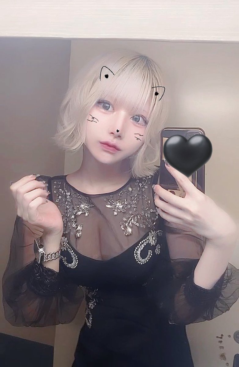 よるあう？？