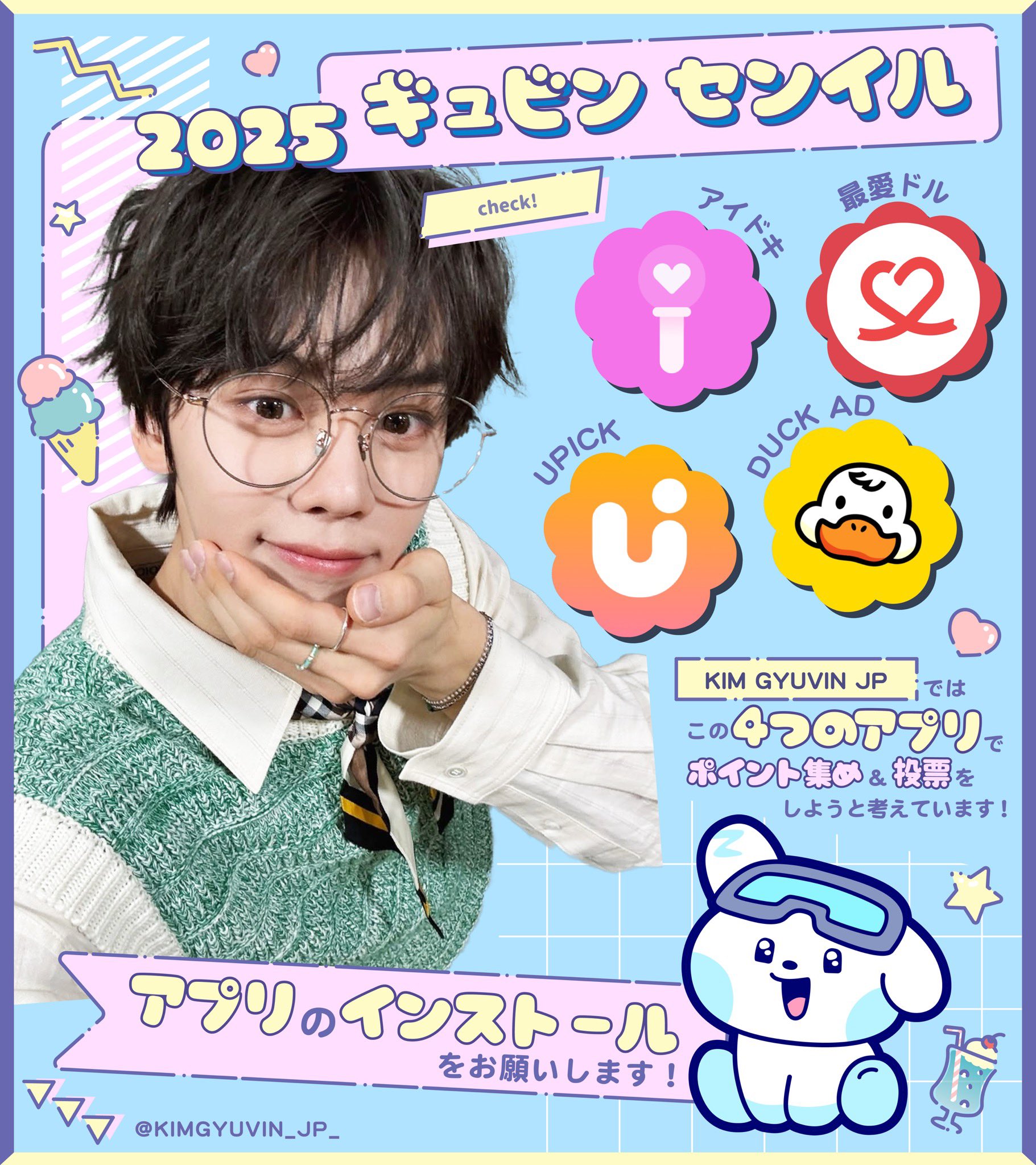 Amazon.co.jp: ZB1 ゼベワン ktown4u ラキドロ トレカ