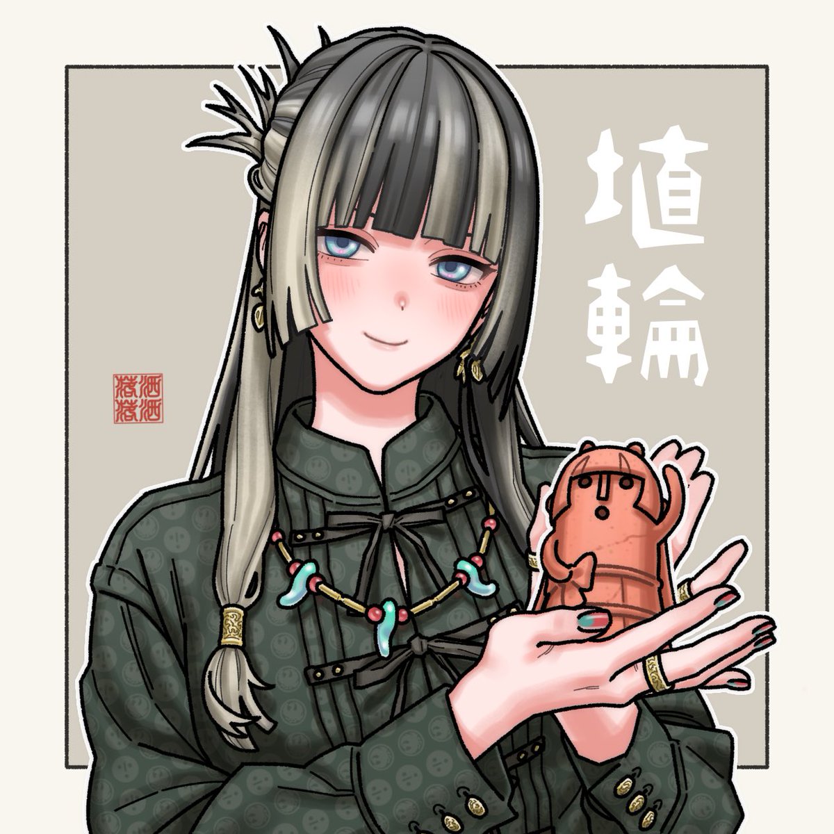 🐚らでんちゃんと埴輪🐚
 #らでん似絵