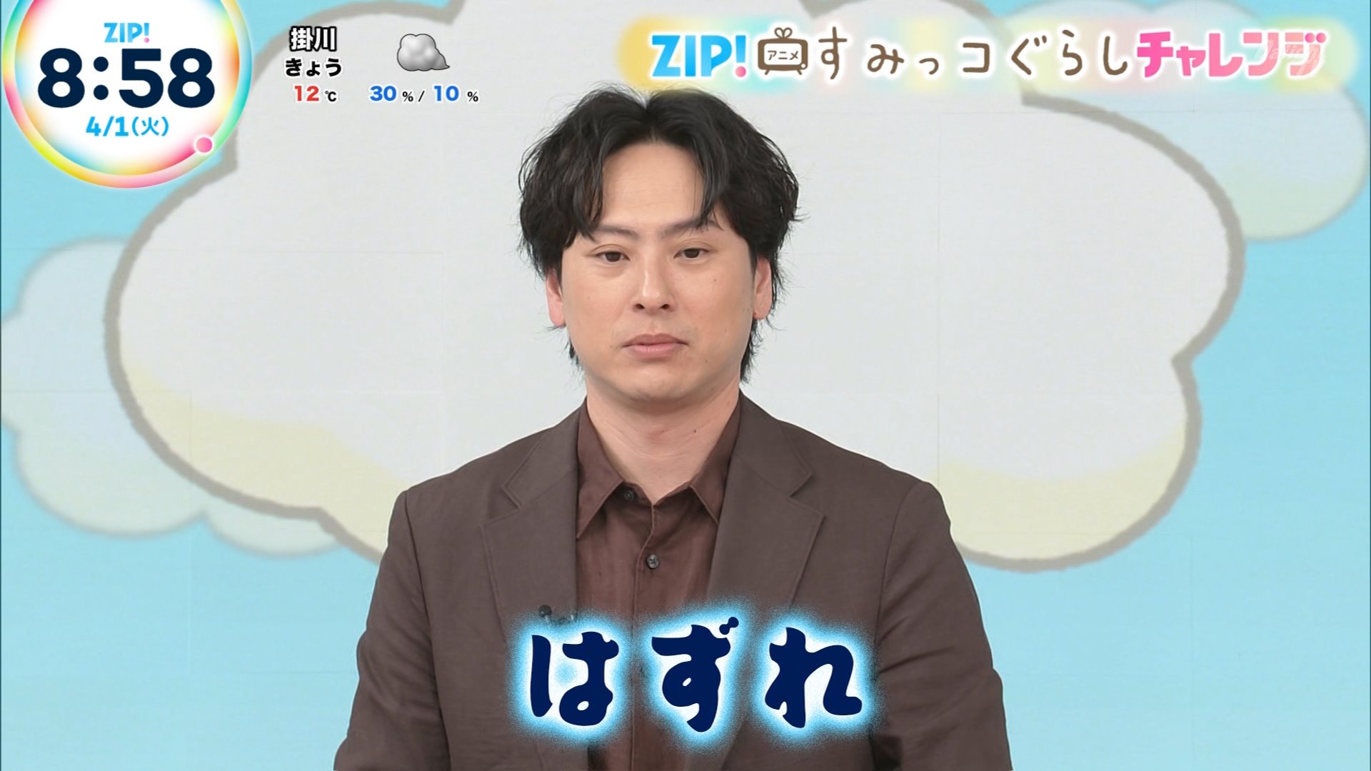 ナンガ(^O^)σ on X: ナンガ(^O^)σ on X: