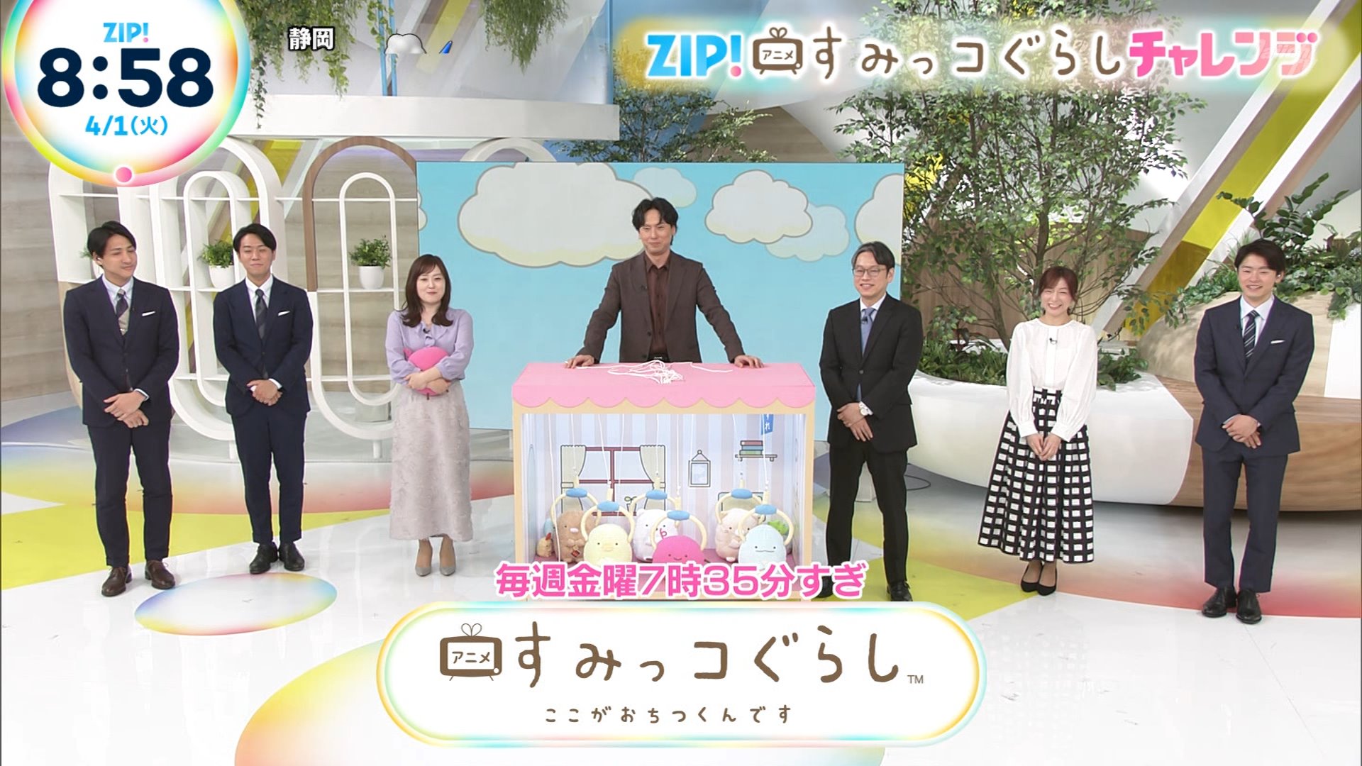 ナンガ(^O^)σ on X: 