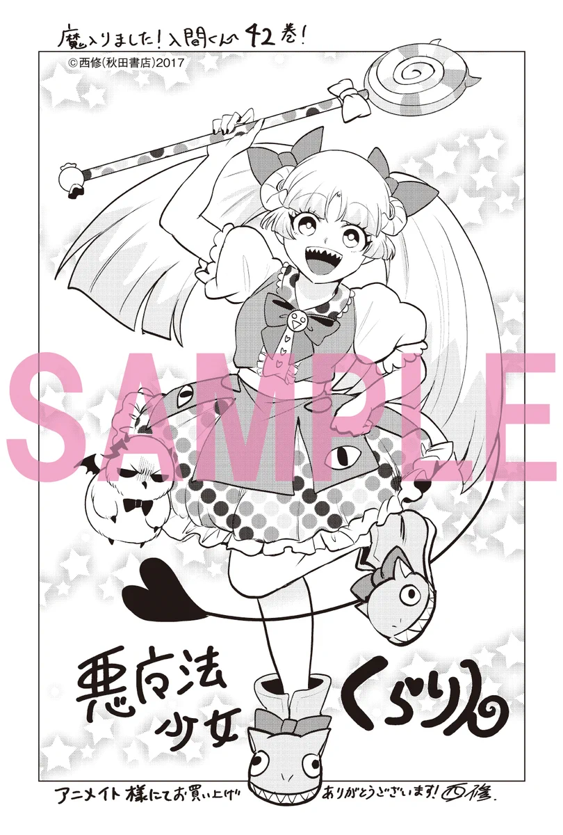 Gnce7AxbsAAPi97?format=webp&
