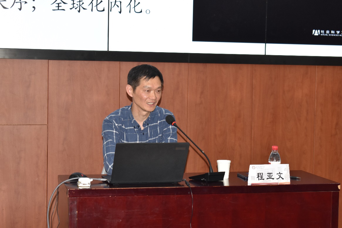 Thomas des Garets Geddes tweet media