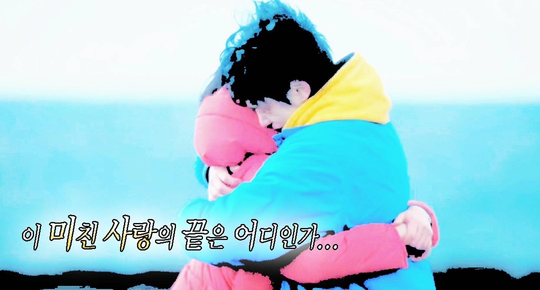 은명 (@yemsnno) on Twitter photo 
