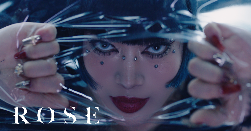 HANA__BRAVE's tweet photo. HANA ‘ROSE’
Music Video

OUT NOW
https://t.co/Vif7NzP7UW

#HANA 
#ROSE
