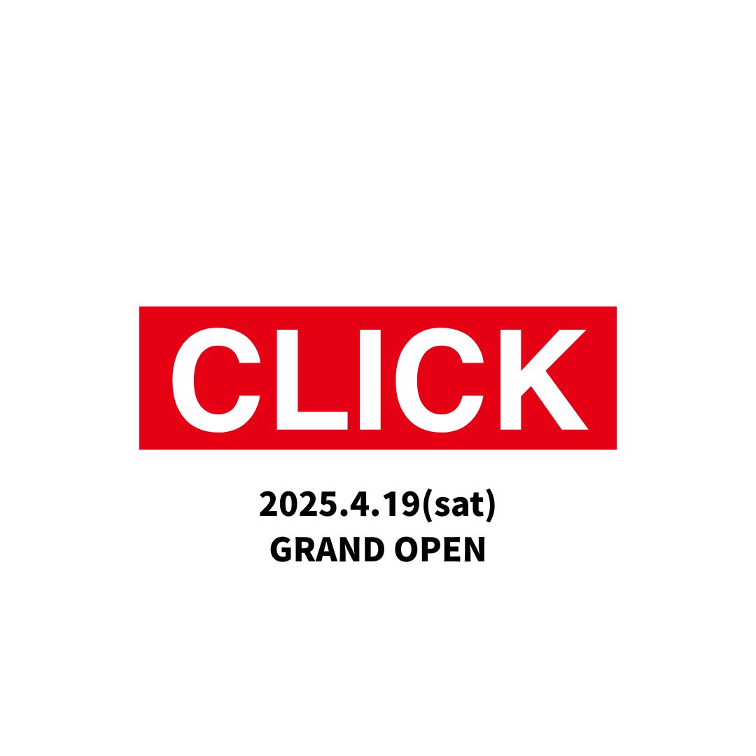 yuuuske_0227's tweet photo. 【ご報告】
夢だった自分のお店をOPENします！！
場所は春日町で名前は"CLICK"です！！

4.19にオープンで夜はそのまま
自分のPARTYと合わせてオープニングパーティーもやります🔥🔥
SP GUEST LIVEにはMFS

皆様今後ともどうぞ宜しくお願い致します🙏
遊びに来てね🤙 https://t.co/YP5eMHqv3x