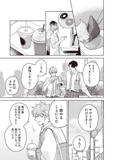 (5/8) 