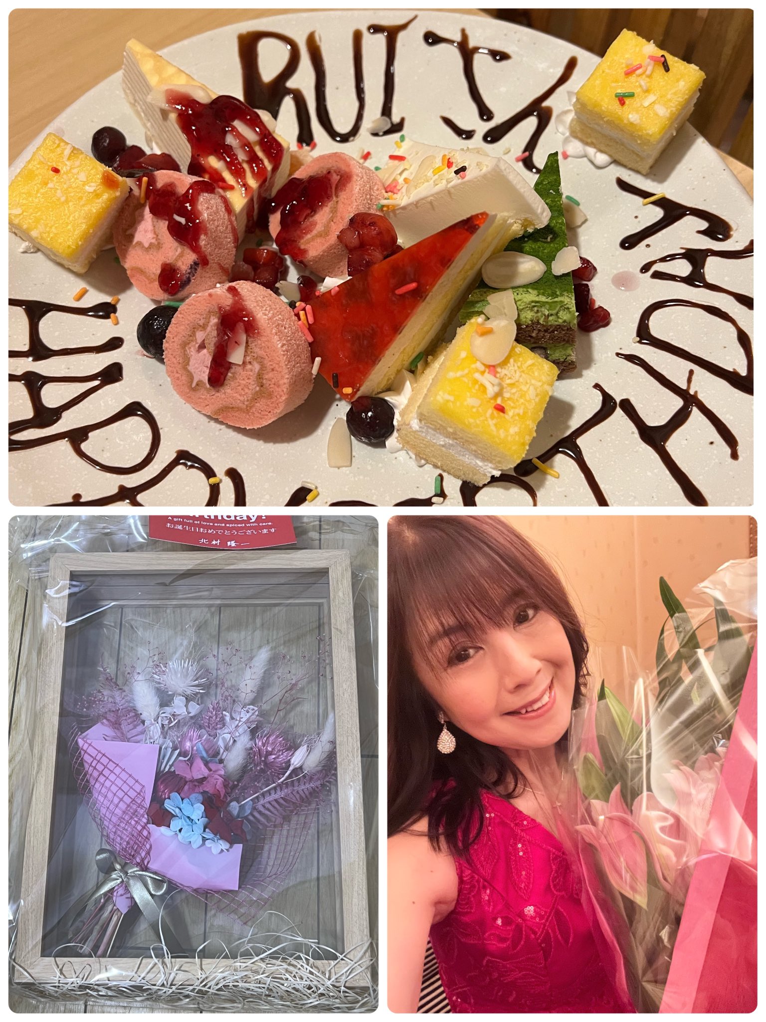 panty-love 熟ギャラリー 