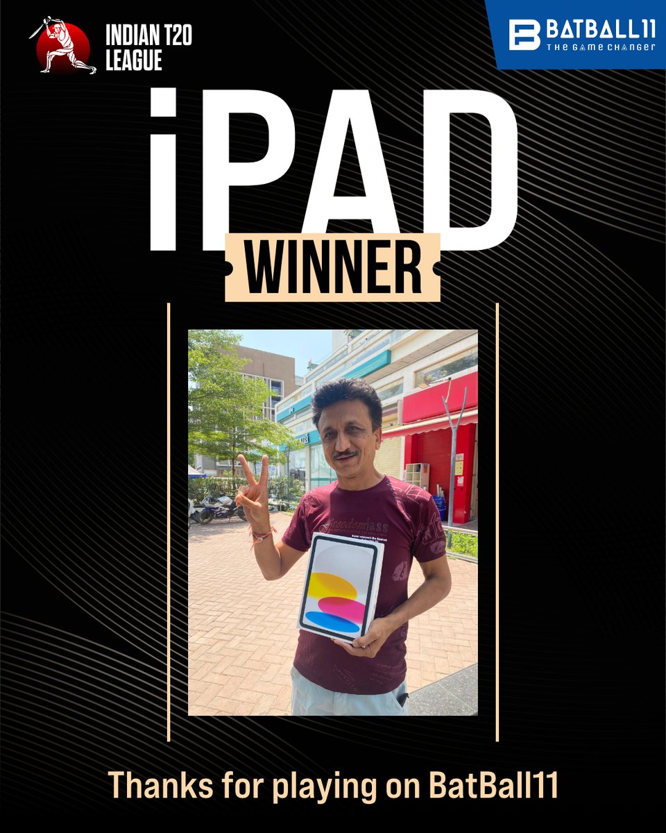 gitu_murmur's tweet photo. Congratulations on winning an iPad! 🥳

Toh aap kis baat ka intezaar kar rhe hai?

Aaj hi BatBall11 par team banao aur jeeto iPad 🤑📲

👉 Join Now (https://t.co/KdH1sjrJxU)

#BatBall11  #WinAniPad #FantasyCricket #CricketContest #PlayAndWin #CricketFever #GameOn #T20Cricket https://t.co/c7Nn9s5mbd
