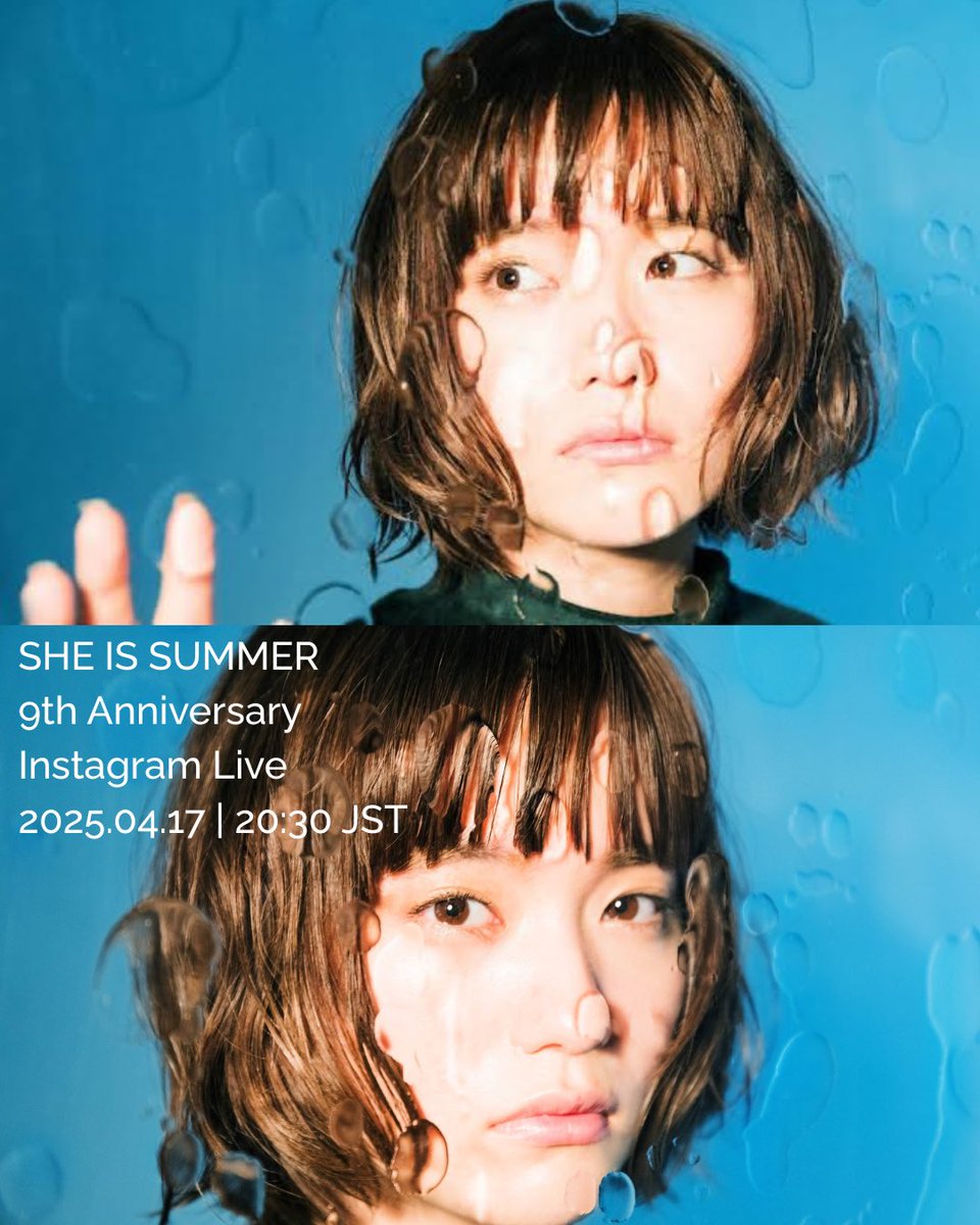 MICO ( 33club ) (@mico_sis) on Twitter photo 本日、SHE IS SUMMERは9周年を迎えました🎂 記念にSISの楽曲をアコースティックで歌うインスタライブを配信をします。
2025.04.17 | 20:30 JST
at Instagram ( <a href="/mico_sis/">MICO ( 33club )</a> )
⋆⋅☆⋅⋆
Acoustic guitar support : Shoma ito
ぜひリアルタイムで聴きに来てください🧊 本日、SHE IS SUMMERは9周年を迎えました🎂 記念にSISの楽曲をアコースティックで歌うインスタライブを配信をします。
2025.04.17 | 20:30 JST
at Instagram ( <a href="/mico_sis/">MICO ( 33club )</a> )
⋆⋅☆⋅⋆
Acoustic guitar support : Shoma ito
ぜひリアルタイムで聴きに来てください🧊