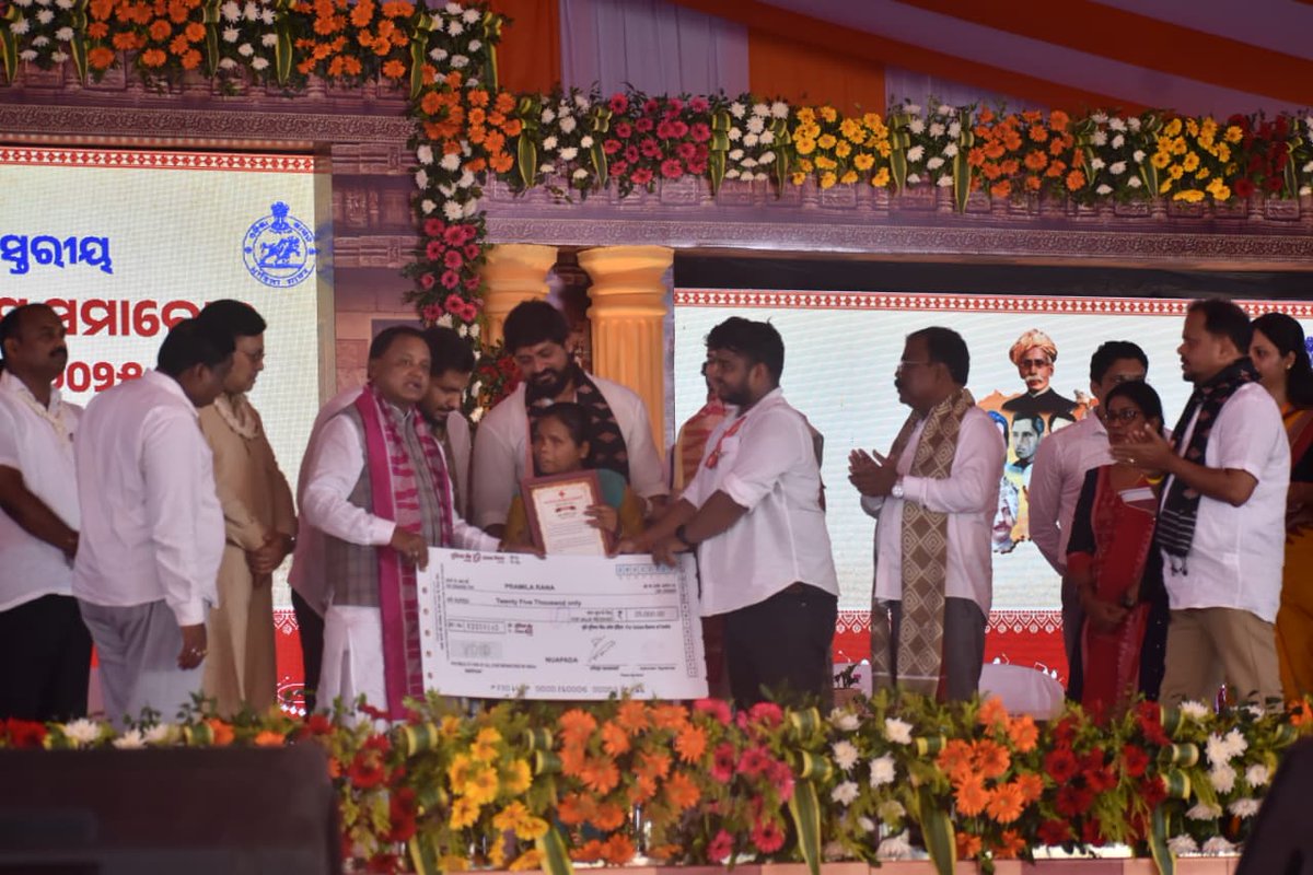 The Chief Minister Sri Mohan Charan Majhi felicitated the prestigious Red Cross Award to the Persons with Disabilities in presence of Culture Minister Sri Suryavanshi Suraj  for their outstanding achievements in different field on "UTKAL DIVAS"  at Satyabhamapur,Cuttack.