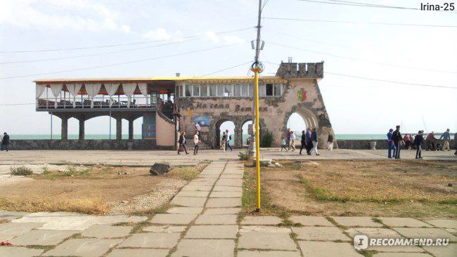 Россия Победит tweet media