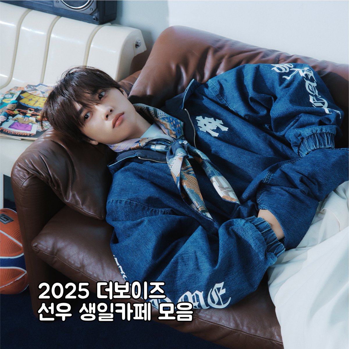dukplace's tweet photo. 🦝 2025 더보이즈 선우 생카 (14+)
• KOR: https://t.co/g09L50rNq4
• JPN: https://t.co/o93CG5sjii
• ENG: https://t.co/XmJqqDsvnE
• CHN: https://t.co/qRKKkSRrDX

📱 APP
• iOS: https://t.co/zvl5LPE9EQ
• Android: https://t.co/g4pnAeCUpd

#더보이즈 #TBZ #THEBOYZ #ドボイズ
#선우 #김선우 #SUNWOO #ソヌ