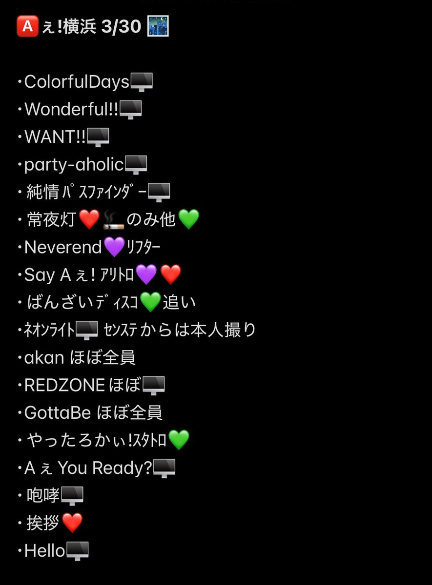 🫧らむね🫧 tweet media