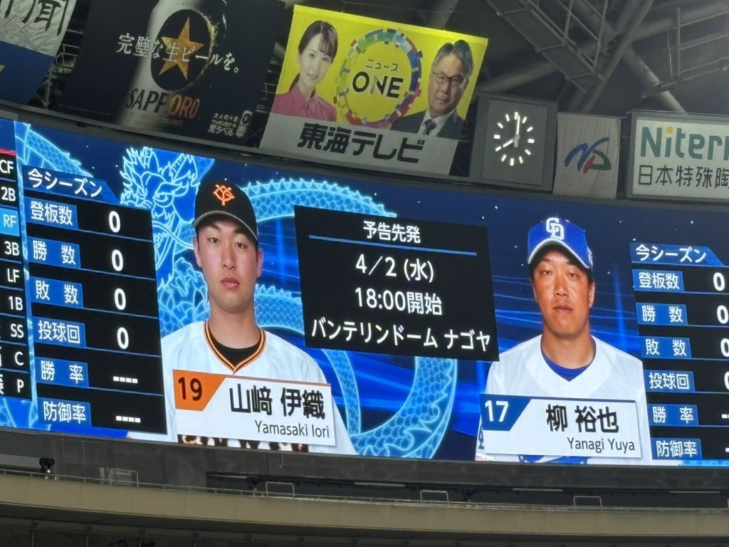 山ちゃん (@asano1206) on Twitter photo 