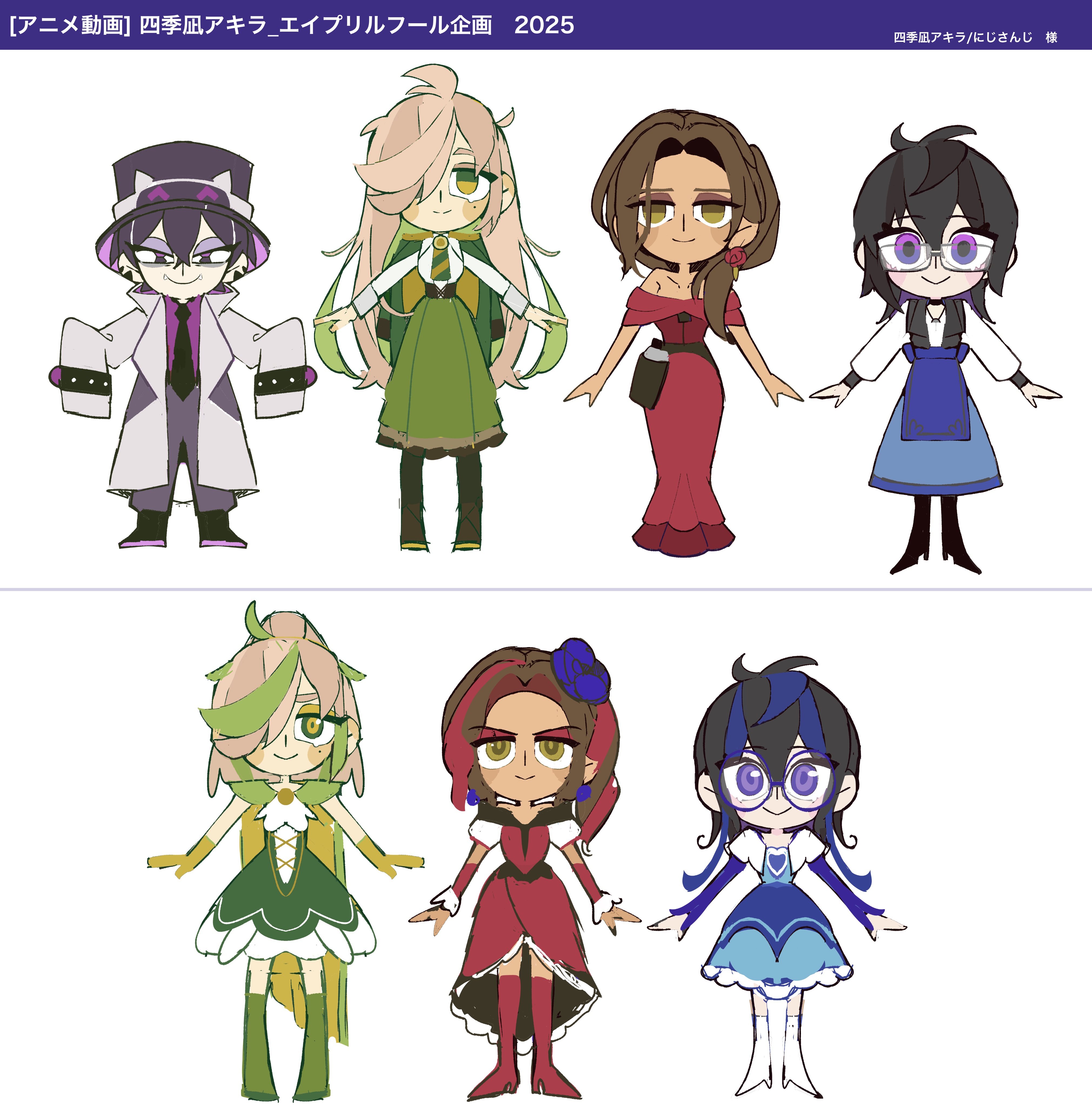 アキノリオ 輝魔女セット ☆┏★8月スペシャル企画☆彡☆サンプル4コ付き☆ 楽天市場】アゾン えっくす☆きゅーと Star Sprinkles/Moon Cat