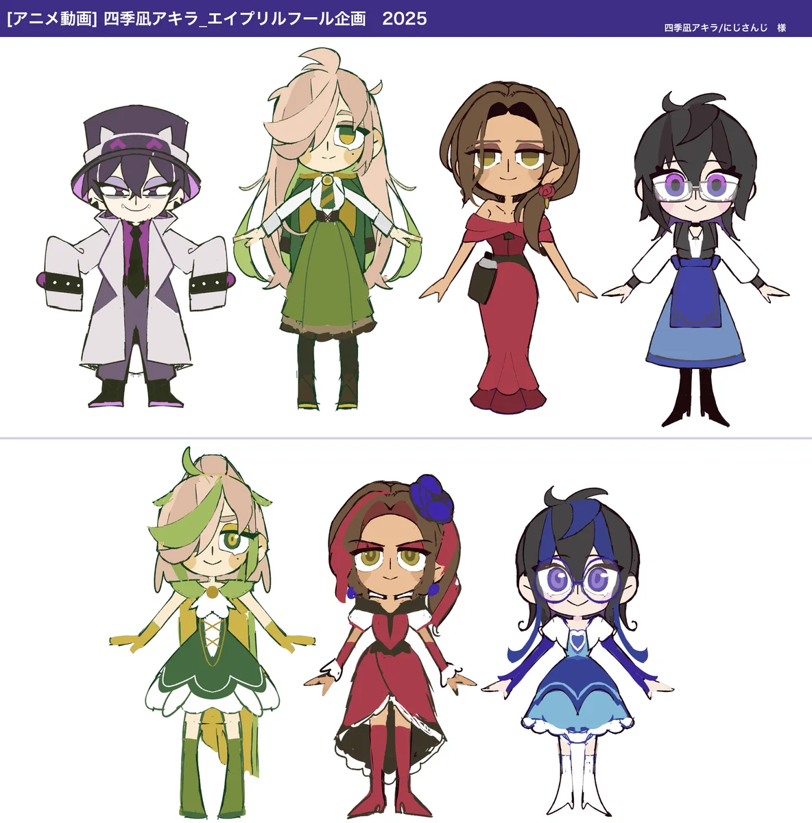 森ノ爺｜MORINOJI on X: 