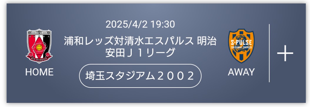 すぎつぐ tweet media
