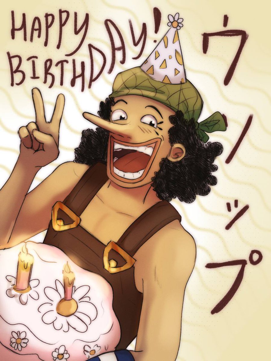 ウソップさん、誕生日おめでとうございます！ #ウソップ #ワンピース #usopp #onepiece