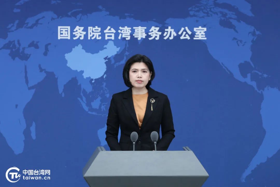 globaltimesnews's tweet image. When asked for comment regarding the Democratic Progressive Party (#DPP) authorities’ suppression and revocation of the residency permits of two spouses from the Chinese mainland, using excuse of their remarks advocating for “unification by force,” Zhu Fenglian, spokesperson for…